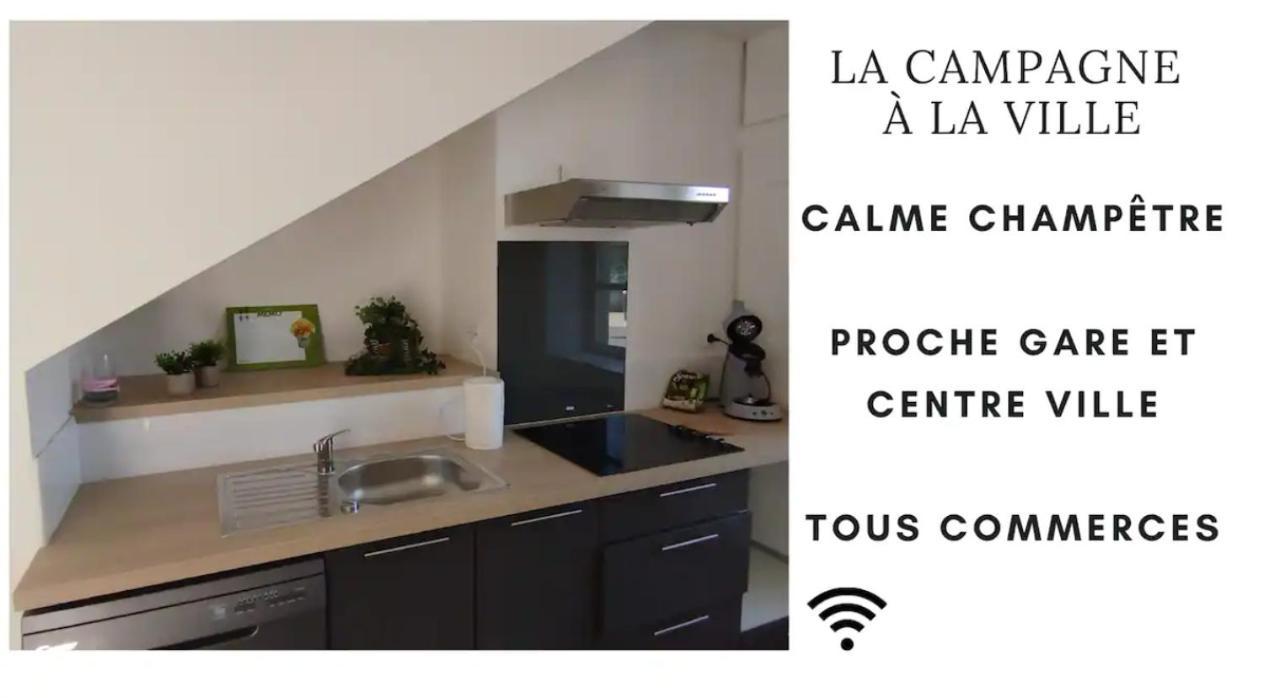 Les Glycines, Un Air De Campagne A La Ville Besançon Zewnętrze zdjęcie